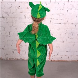 Комплект детский "Дракон" р-р 86