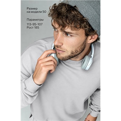 Мужской костюм оверсайз из футера трехнитки Happyfox