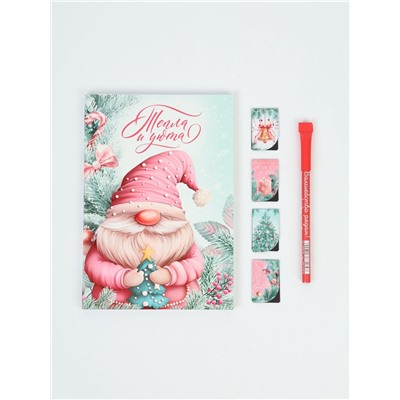 Подарочный набор новогодний в портфеле «Волшебного нового года», ежедневник А5, магнитные закладки и ручка
