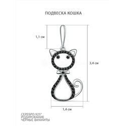 Подвеска из серебра с чёрными фианитами родированная - Кошка пз0037рч216