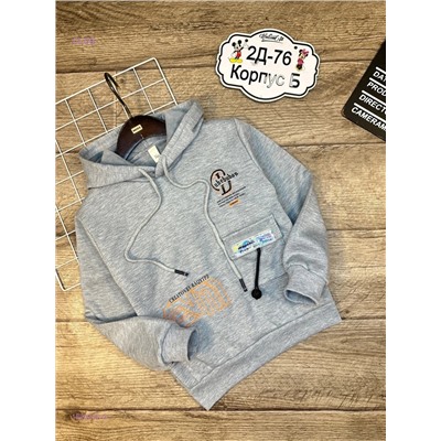 кофта 1820302-3