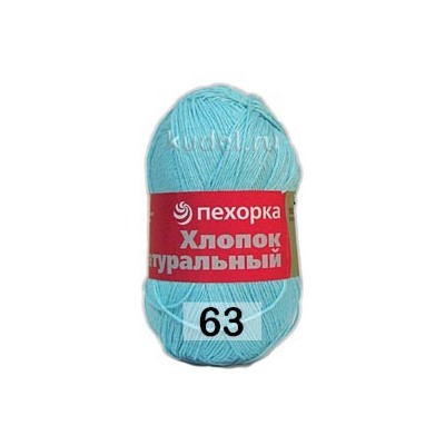 Пряжа Пехорка Хлопок натуральный