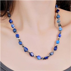 Бусы арт. 26 7992 (id 288103)