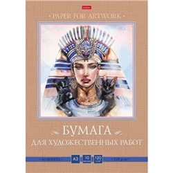 Папка для рисования А3 10л "Египетская царица" 120г/м2 (084855) 28966 Хатбер