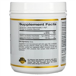 California Gold Nutrition, Buffered C Powder, некислый буферизованный витамин C в форме порошка, аскорбат натрия, 1000 мг, 1 кг (2,2 фунта)