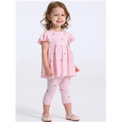 Апрель Комплект 2ЯТБ5921223н