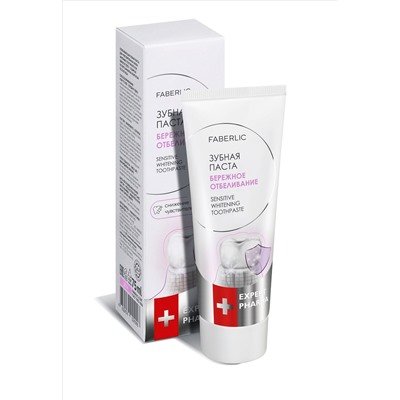 Зубная паста «Бережное отбеливание» Expert Pharma