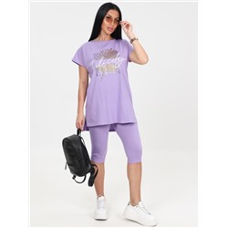 Брунера - костюм сиреневый