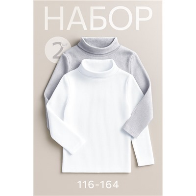 Детский набор водолазок 2 шт. Happyfox