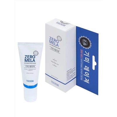 YEOSIM Осветляющий крем для лица с арбутином, транексамовой кислотой и витамином C / Zero Mela Whitening Repair Cream, 60 мл 28051