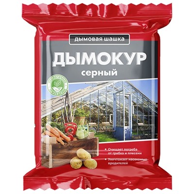 Дымокур серный 300гр дым. шашка
