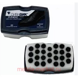 Дивидик Губка для обуви плюс черная