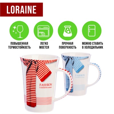 4158-Н1 Набор кружкек 4шт/упак 450мл LR (х9)