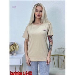 футболка 1929386-7