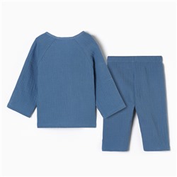 Костюм детский «Крошка Я. Муслин», рост 80-86 см, тёмно-синий