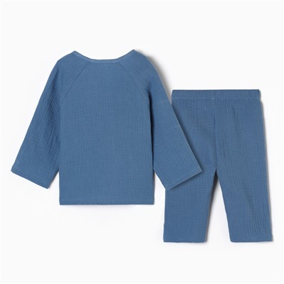 Костюм детский «Крошка Я. Муслин», рост 80-86 см, тёмно-синий