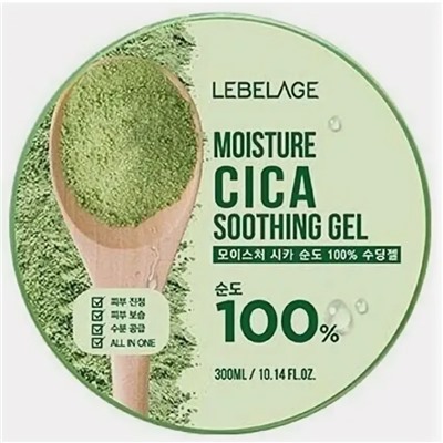 Lebelage Многофункциональный гель с центеллой Cica Moisture Purity Soothing Gel