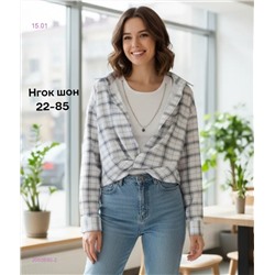 Рубашка 2050890-2