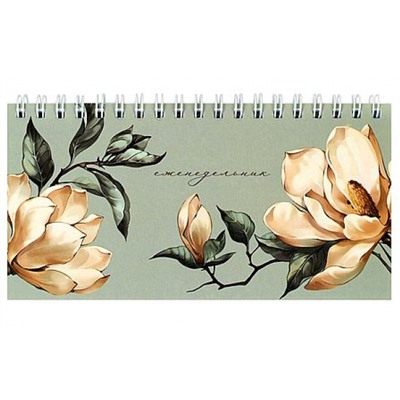 Еженедельник недатированный на спирали 165х85 мм 128 стр. 71596 "МАГНОЛИЯ" Феникс