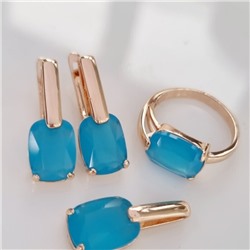 Комплект ювелирной бижутерии коллекция "Дубай" серьги, кулон и кольцо 17 р, покрытие позолота, вставка: фианиты, цвет: голубой матовый, арт.215.389-17