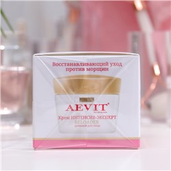 Крем для лица дневной Aevit by Librederm Интенсив-эксперт 55+, 50 мл