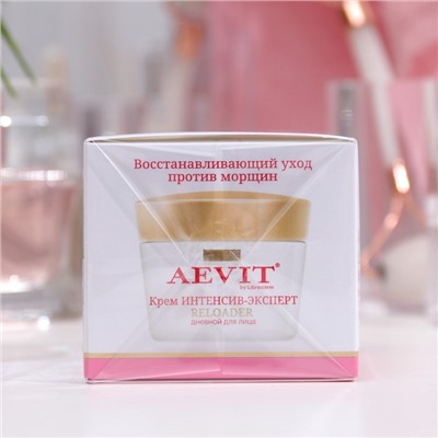 Крем для лица дневной Aevit by Librederm Интенсив-эксперт 55+, 50 мл
