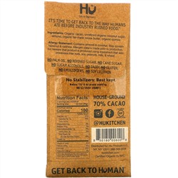 Hu, Dark Chocolate, Almond Butter + Puffed Quinoa, 2.1 oz (60 g)