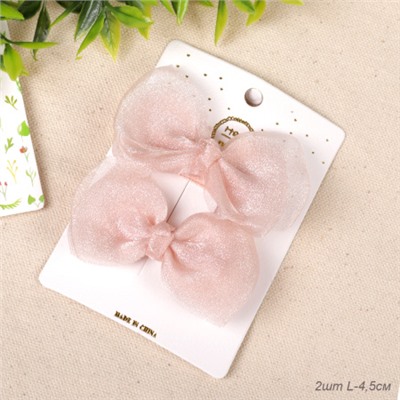 Бант-зажим для волос набор 2 штуки / YIW-19 /уп 1/пудровый