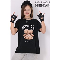 Футболка АПРЕЛЬ, 981194