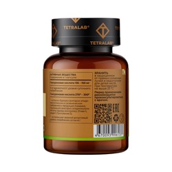 Гиалуроновая кислота TETRALAB, поддержка кожи, суставов и увлажнения, 150 мг, 60 капсул