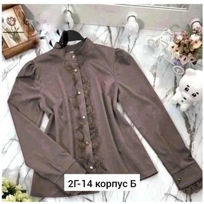 Блузка #23346387
