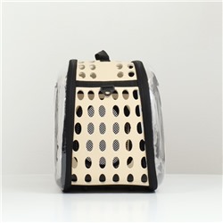 Переноска для животных, 42×32×28 см, прозрачная, бежевая