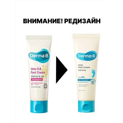 Derma:B Смягчающий ламеллярный крем для ног с мочевиной Urea 10% Foot Cream