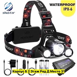 Артикул #22961685