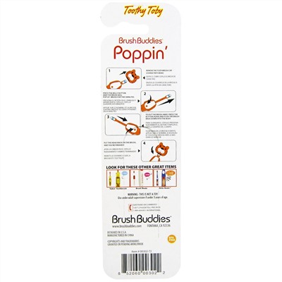Brush Buddies, Poppin', зубастый тигр Тоби, мягкая, 1 зубная щетка