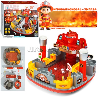 Игровой набор Лабиринт "Пожарная станция" в коробке
