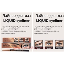 Alvin D`or Лайнер для глаз Liquid eyeliner black Р-17