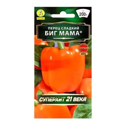 Семена Перец сладкий "Биг мама", ц/п, 20 шт