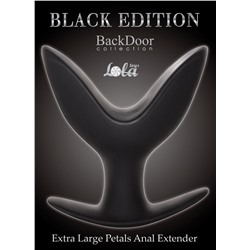 Экстра большой силиконовый анальный эспандер Extra Large Petals Anal Extender - 14 см.