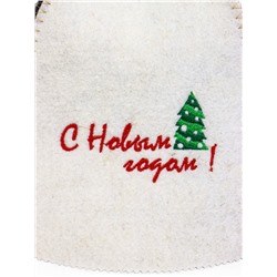 Шапка для бани и сауны «С Новым годом!», шерсть, полиэстер, «Добропаровъ»