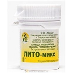 Гранулы гомеопатические "Лито-микс"