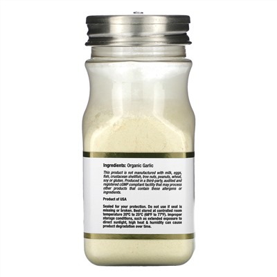 California Gold Nutrition, органический чесночный порошок, 63 г (2,25 унции)