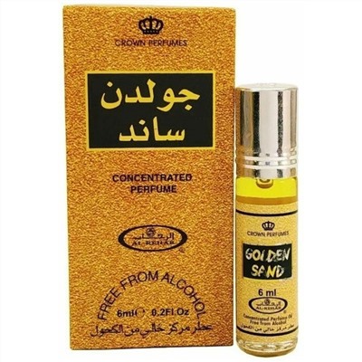 AL REHAB GOLDEN SAND (6 мл*6 шт.)