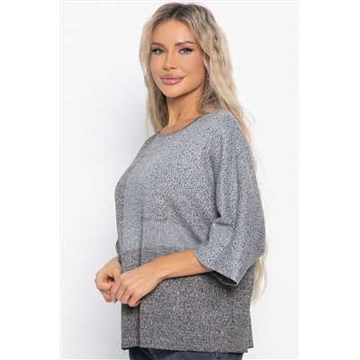 Джемпер Орлеан (серый/золото) Б14999-4М