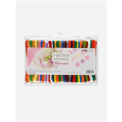 Нитки мулине №17/18/19, 8±1 м, 36 шт., разноцветные