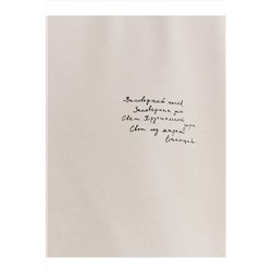 Худи MARK FORMELLE, 1074575