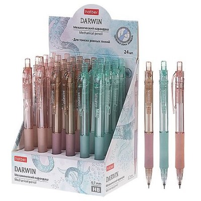 Авт. карандаш 0.7 мм "Дарвин/Darwin" НВ ассорти (090441) Хатбер