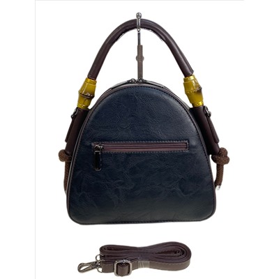 Женская сумка из искусственной кожи, цвет черный