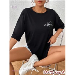 футболка 1837124-3