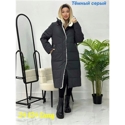 Куртка #23113334